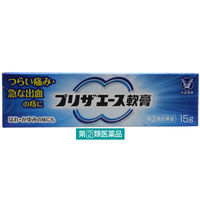 プリザエース軟膏 15g 大正製薬　塗り薬 ステロイド配合 痔 はれ かゆみ【指定第2類医薬品】