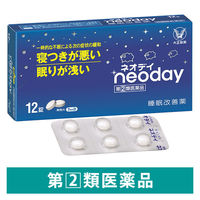 ネオデイ 12錠 大正製薬　睡眠改善薬 一時的な不眠【指定第2類医薬品】