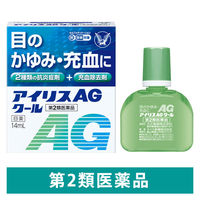 アイリスAGクール 14ml 大正製薬 目薬 目のかゆみ 充血【第2類医薬品】