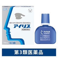 アイリス 14ml 大正製薬 目薬 目のつかれ 目のかすみ 目のかゆみ【第3類医薬品】