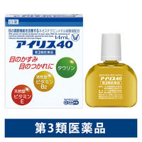 【アウトレット】アイリス40 14ml 大正製薬 目のかすみ 目のつかれ【第3類医薬品】