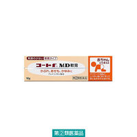 コートfMD軟膏 10g 田辺三菱製薬【指定第2類医薬品】