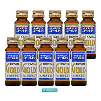 【アウトレット】チオビタゴールド 30ml×10本入 大鵬薬品工業　ドリンク剤 栄養ドリンク 虚弱体質 栄養補給【第2類医薬品】