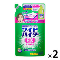 ワイドハイターEXパワー 詰め替え 大サイズ用 880ml 1セット（2個） 衣料用漂白剤 花王