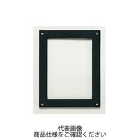 タカチ電機工業 KSーG型ガスケット 黒 KSーG1013 1個 KS-G1013 1セット(15個)（直送品）