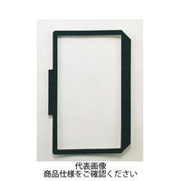 タカチ電機工業 SSMーG型ガスケット 黒 SSMーG3040 1個 1セット(2個)（直送品）