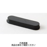 タカチ電機工業 TN型長丸ハリ付ゴム足 黒 TNー27 1袋(10ヶ入) 1セット(200個:10個×20袋)（直送品）