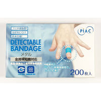 ピアック ディテクタブルバンデージメタル 264109 1箱（200枚入）