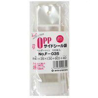 カクケイ クリアパック #40 ヘッダー付き フタ付き 35×（80+30+40）mm 1000枚入 F-035 1袋（100枚x10袋）（直送品）