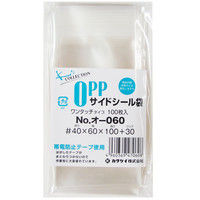 カクケイ クリアパック #40 フタ付き 60×（100+30）mm 1000枚入 オー060 1袋（100枚x10袋）（直送品）