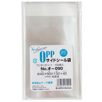 カクケイ クリアパック #40 フタ付き 90×（130+40）mm 1000枚入 オー090 1袋（100枚x10袋）（直送品）