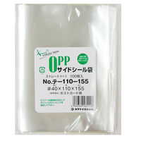 カクケイ クリアパック #40 フタなし 110×155mm テ-110-155 1セット(1袋(100枚)×10)