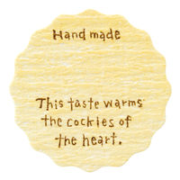 ヘッズ オリジナルテイスティシール（手書）