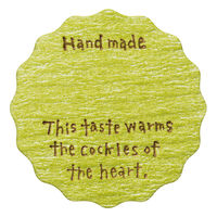 ヘッズ オリジナルテイスティシール(手書)-7/グリーン OTW-7S 1セット(2000枚:200枚×10パック)