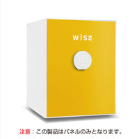 【玄関渡し】 ディプロマット WISEプレミアムセーフ フロントパネル イエロー WS500FPY 1枚（直送品）