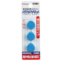 ミツヤ パワフルマグネット 18mm HMG-18-BU 4セット（1パック（3個入）×4）（直送品）