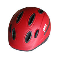 サギサカ 自転車用ヘルメット 49-54cm アップルRD 46391（直送品）