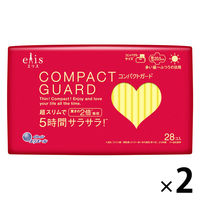 【アウトレット】エリス コンパクトガード 羽つき 昼用 20.5cm 多い～ふつうの日 2個(28枚×2) 超スリム ナプキン ハート大王製紙エリエール生理用品