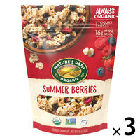 オーガニック サマーベリー グラノーラ　312g  3個 ネイチャーズパース