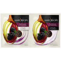 ヘアレシピブラックベリー＆ラフランス 1回分 お試しサシェ ノンシリコンシャンプー 12ml+トリートメント 12g サンプル P&G