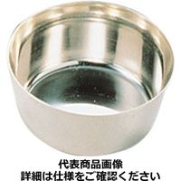 SA18-8グルメカップ NGL02 遠藤商事（取寄品）