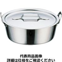 18-8両手グラタンパン NGL06 玉虎堂製作所（取寄品）