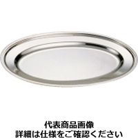 イケダ IKD 18-8平渕小判皿 10インチ NKB22010（取寄品）