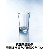 ルーチェ スリムカップ ミニTX-13 NLT0901 関東プラスチック工業（取寄品）