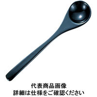 ヤマコー 本漆茶碗蒸スプーン黒 OHV059A（取寄品）