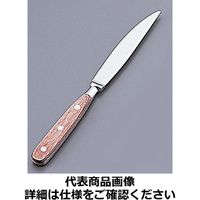 高山工業 13-0 HM-70 ステーキナイフ OST03（取寄品）