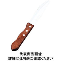 ヤクセル YX 木柄ジャンボステーキナイフ OST5601（取寄品）