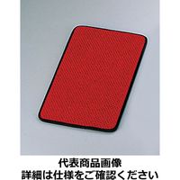 ボニータソフトアイスペールマット 長角ワイン PAIBB3D 遠藤商事（取寄品）