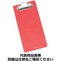 友屋 コンパクトCボード No.14010603RED レッド PBCA902（取寄品）