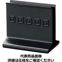 えいむ メタルメニューブック立BS-61（LM） PEI5602（取寄品）