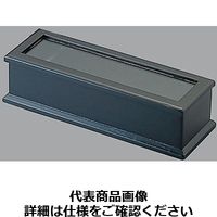 マイン 木製 箸箱 ブラック（楊枝入付）M40-905 PHS98（取寄品）