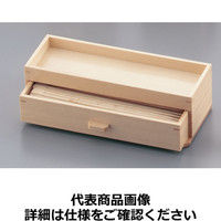 ヤマコー 木製 カスター＆箸箱 通販 - アスクル