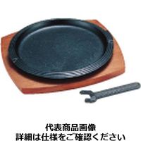 イシガキ産業 三筋丸ステーキ皿632 PIS03（取寄品）