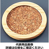 林イマニティ 木製 コルクコースター