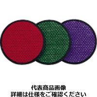 ボニータ ソフトコースター 丸 グリーン PKCG35A 遠藤商事（取寄品）