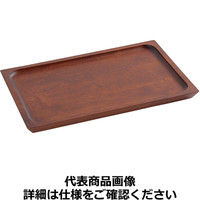 ヤマコー 木製カフェトレイ ノーマルブラウン PKH0101（取寄品）