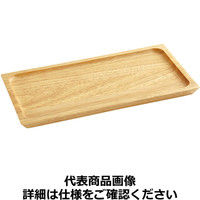 ヤマコー 木製カフェトレイ スリムナチュラル PKH0202（取寄品）