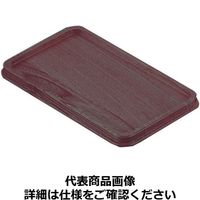 IKEDA カスタートレー（ケヤキ材） NT-14ウォールナット K PKS24001（取寄品）