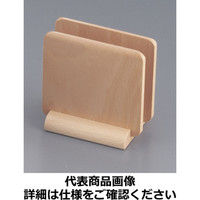 ヤマコー 木製 メニュースタンド 15220（ナチュラル） PMNDV（取寄品）