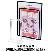 シンビ メニュースタンド OSEー11 PMNGL01 1個