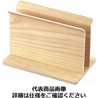 えいむ メニューブックスタンド