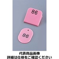 光 親子札（50ヶセット） KF9691～50 ピンク POY0305（取寄品）