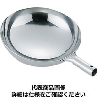 TKG18-8プチ北京鍋9cm PPTA302 遠藤商事（取寄品）