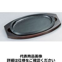 SAステーキ皿 小判型大 PST05001 遠藤商事（取寄品）