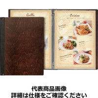 シンビ 木製メニューブックSHOー105 PSV6501 1個