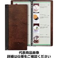 シンビ 木製メニューブックSHO-103 PSV6701（取寄品）